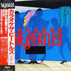 Beatle Come Back Beats - Karaoke The Beatles Vol.2 (Vinyl, LP, Album) Very Good Plus (VG+) / Good Plus (G+)