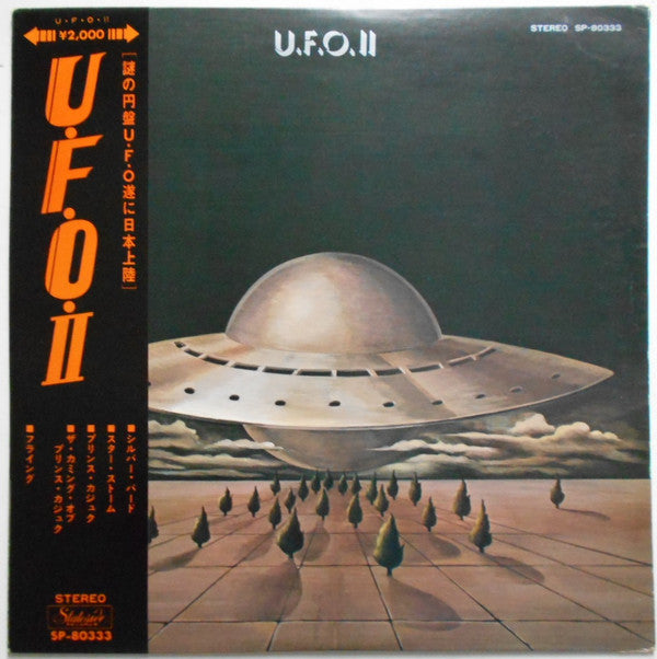 UFO 2 - Flying