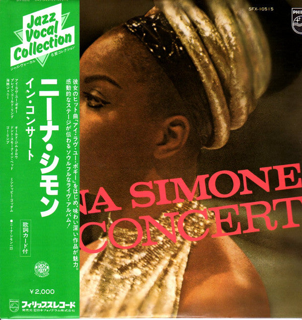 Release: In Concert-Vinyl-Japan-1977-SFX-10515-4960127