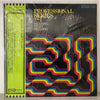 Various - Professional Series Vol.1 Hearing Test Record (LP, Album, Reissue, Stereo) - Good Plus (G+) / Very Good (VG)