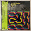 Various - Professional Series Vol.1 Hearing Test Record (Vinyl, LP, Album, Reissue, Stereo) Very Good Plus (VG+) / Very Good (VG)