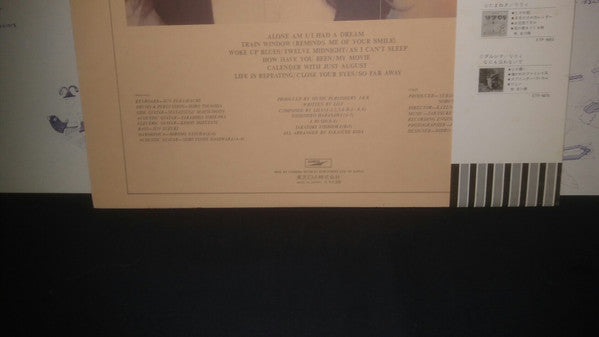 たまねぎ = Onion