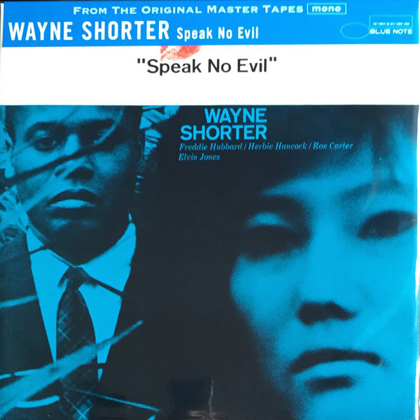 Speak No Evil
