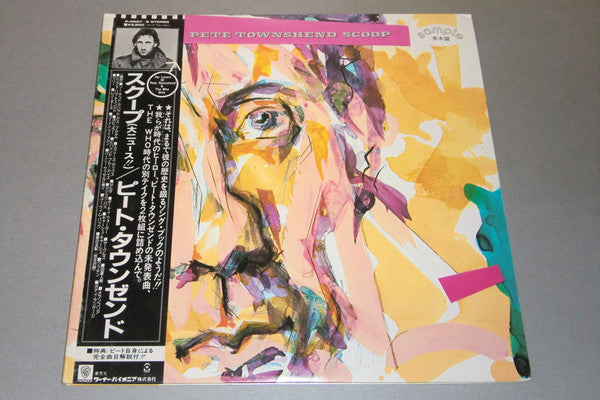 Master Release: Scoop by Pete Townshend