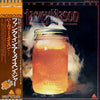 Harvey Mason - Funk In A Mason Jar (Vinyl, LP, Album) Very Good (VG) / Very Good (VG)
