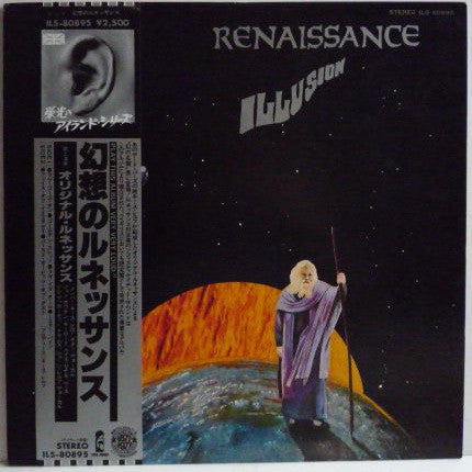 Master Release: Illusion by Renaissance (4)