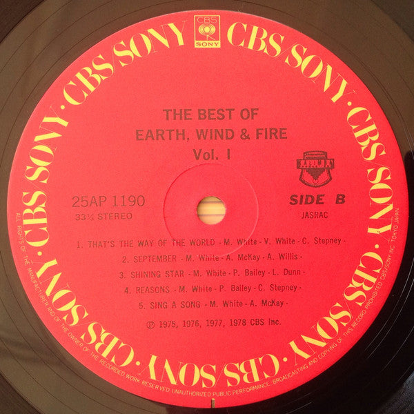 The Best Of Earth, Wind & Fire Vol. I
