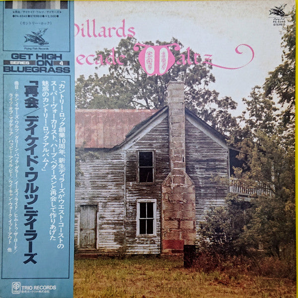 Master Release: Decade Waltz by The Dillards