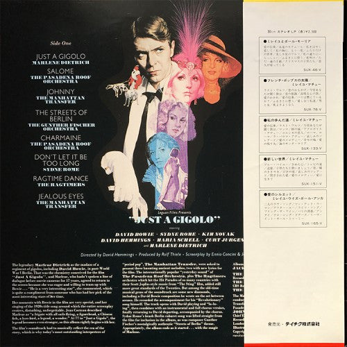 Just A Gigolo - The Original Soundtrack