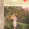 Taeko Ohnuki - A Slice Of Life (LP, Album, Promo, Stereo) - Very Good Plus (VG+) / Very Good Plus (VG+)