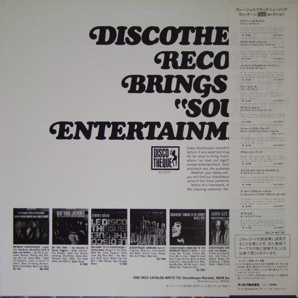 Release: Lightnin' Strikes-Vinyl-Japan-1978-ULS-6021-V-6476638