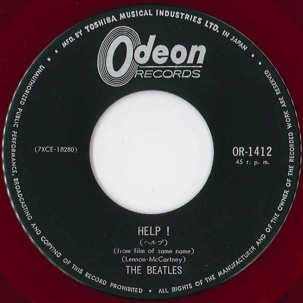 Help!  /  I'm Down =  ヘルプ / アイム・ダウン