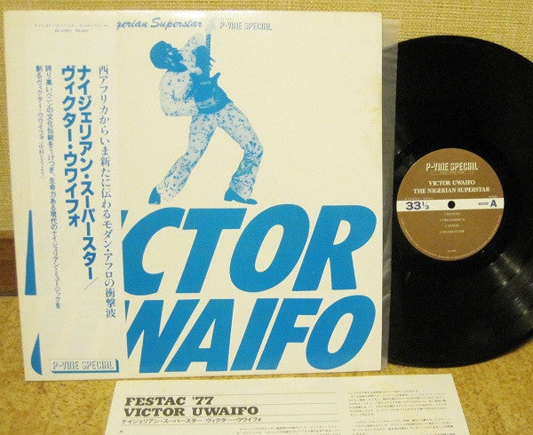 Master Release: Festac '77 by Victor Uwaifo
