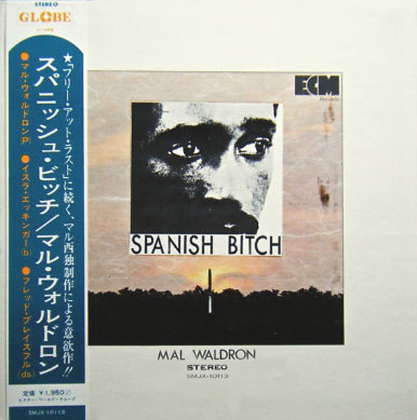 Master Release: Spanish Bitch by Mal Waldron