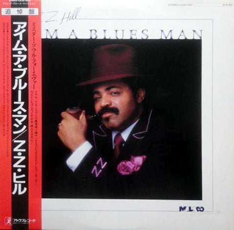 Release: I'm A Blues Man-Vinyl-Japan-1984-LA25-5011, LA25-5011-6098884