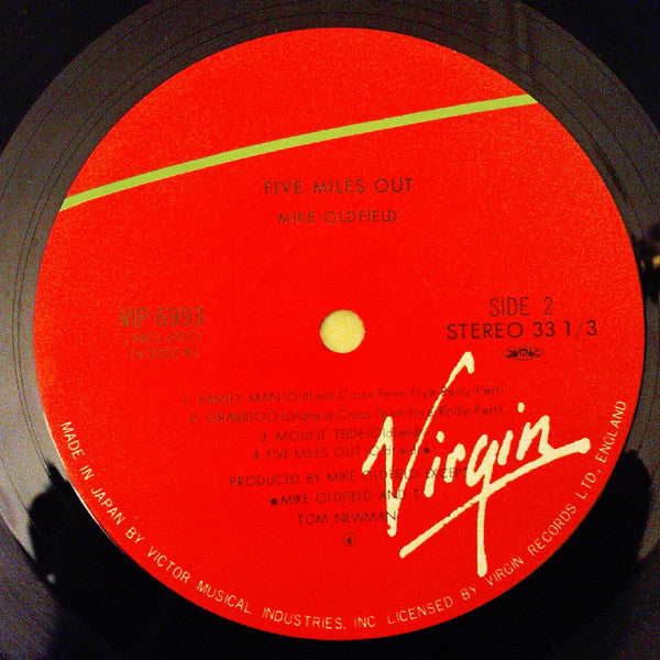 Five Miles Out = フアイブ・マイルズ・アウト