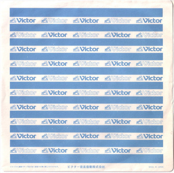 ペパーミント･ジャッ = Peppermint Jack / ルシファーズ・ラバー Lucifer's Lover