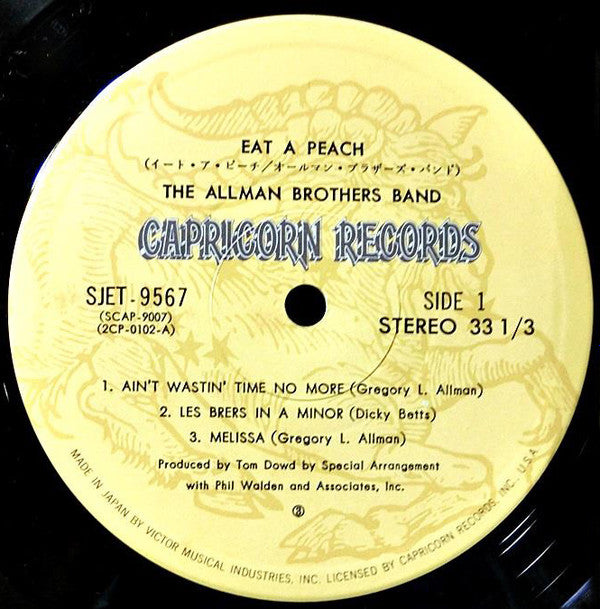 Eat A Peach