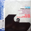 Herbie Hancock - My Point Of View = マイ・ポイント・オブ・ビュー (Vinyl, LP, Album, Stereo, Reissue) Near Mint (NM or M-) / Near Mint (NM or M-)