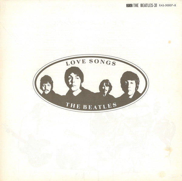 Love Songs = ラヴ・ソングス