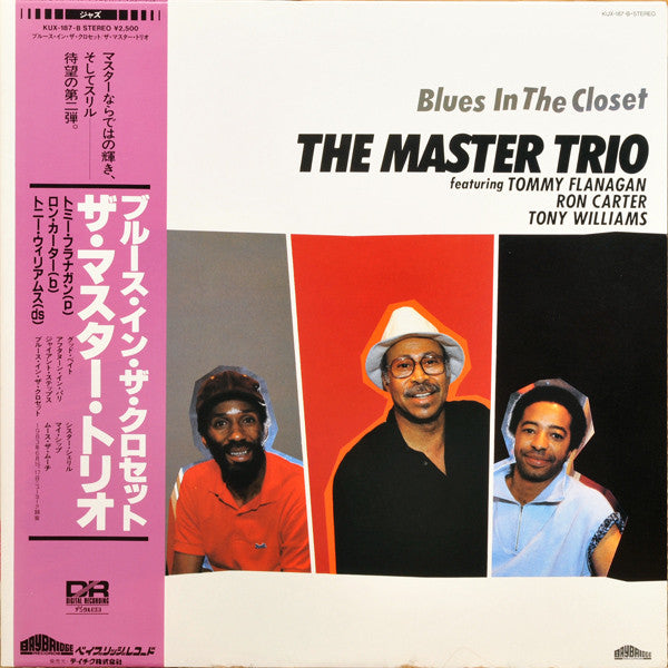 Release: Blues In The Closet-Vinyl-Japan-1984-KUX-187-B-4962420