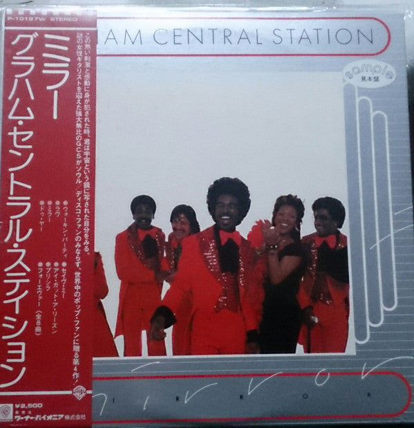 Release: Mirror-Vinyl-Japan-1976-P-10197W-9246617
