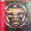 Bonfire - Fire Works (Vinyl, LP, Album, Promo) Very Good Plus (VG+) / Very Good (VG)