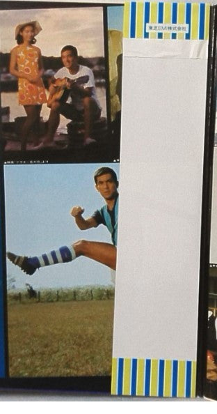 Best 40  = ベスト40