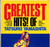 Tatsuro Yamashita - Greatest Hits! Of (Vinyl, LP, Compilation) Near Mint (NM or M-) / Near Mint (NM or M-)