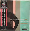 Ella Fitzgerald - Sings The Cole Porter Songbook (2xLP, Mono) - Very Good Plus (VG+) / Very Good (VG)