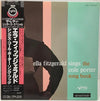 Ella Fitzgerald - Sings The Cole Porter Songbook (2xVinyl, LP, Mono) Very Good Plus (VG+) / Very Good Plus (VG+)