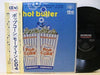 Hot Butter - Popcorn (Vinyl, LP, Album, Quadraphonic) Near Mint (NM or M-) / Very Good (VG)