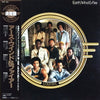 Earth, Wind & Fire - Earth, Wind & Fire (Vinyl, LP, Compilation) Very Good (VG) / Good Plus (G+)