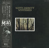 Keith Jarrett - Mysteries (LP, Album, Stereo) - Very Good Plus (VG+) / Very Good (VG)