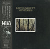 Keith Jarrett - Mysteries (Vinyl, LP, Album, Stereo) Near Mint (NM or M-) / Very Good Plus (VG+)