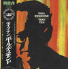 Paul Desmond - Take Ten (Vinyl, LP, Album, Stereo) Good Plus (G+) / Very Good (VG)