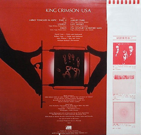 Release: USA-Vinyl-Japan-1977-P-10350A-4629648
