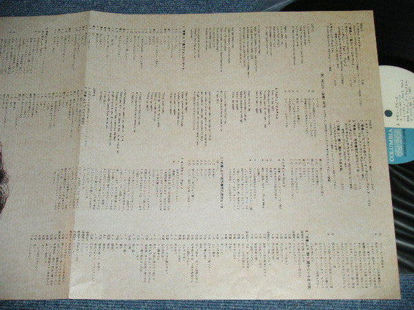 The Miracle Fist Part 2 = 最新版　ジャッキー・チェンの魅力