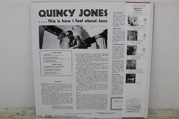 This Is How I Feel About Jazz