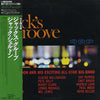 Jack Sheldon And His Exciting All-Star Big-Band - Jack's Groove (Vinyl, LP, Album, Stereo) Very Good (VG) / Very Good Plus (VG+)
