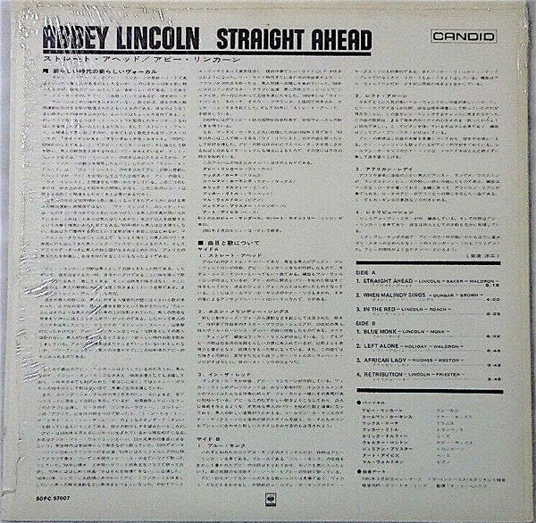 Release: Straight Ahead-Vinyl-Japan-1969-SOPC 57007-5440742