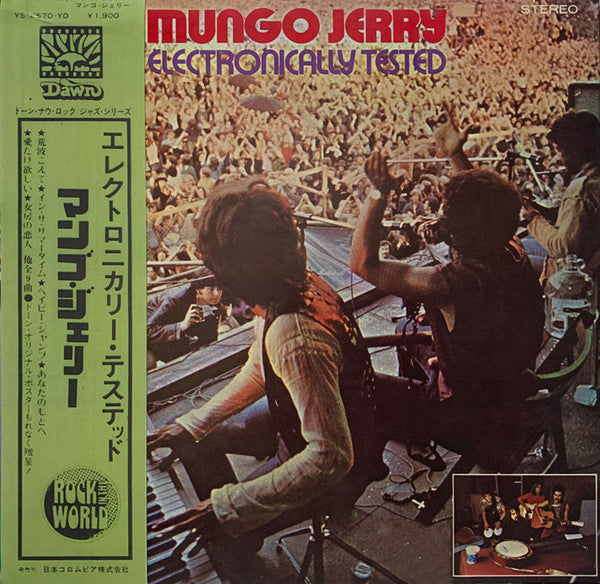 Master Release: Electronically Tested by Mungo Jerry
