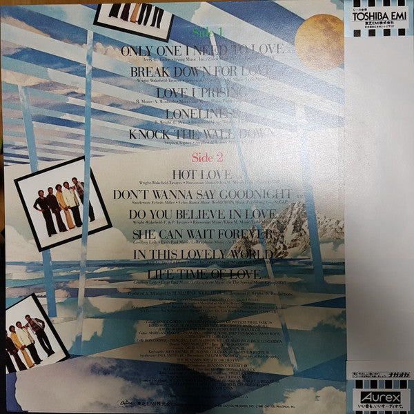 Release: Love Uprising-Vinyl-Japan-1980-ECS-81391-9678353