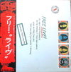 Free - Free Live (Vinyl, LP, Album) Very Good Plus (VG+) / Very Good (VG)