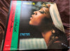 Wayne Shorter - Second Genesis (LP, Album) - Very Good (VG) / Very Good Plus (VG+)