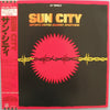 Artists United Against Apartheid - Sun City (12