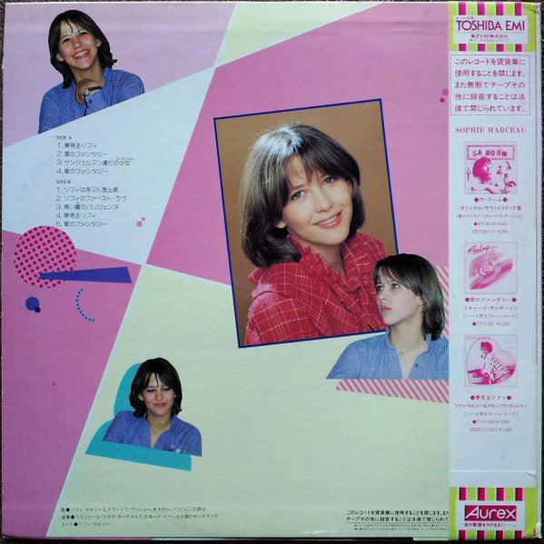 Master Release: Viva! Sophie by Sophie Marceau