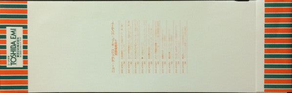 Old Folks At Home: The Best Of American Folk Songs