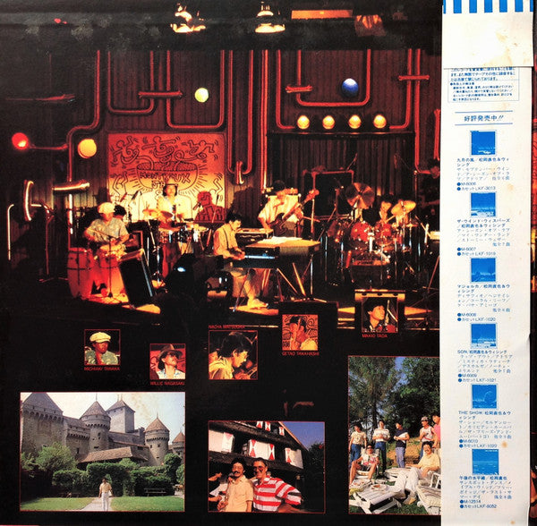 Release: Welcome-Vinyl-Japan-1983-M-5501~2, M-5501, M-5502-5185051