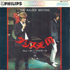 The Walker Brothers - ダンス天国 (ウォーカー・ブラザース・ベスト4 第4集) (Vinyl, 7